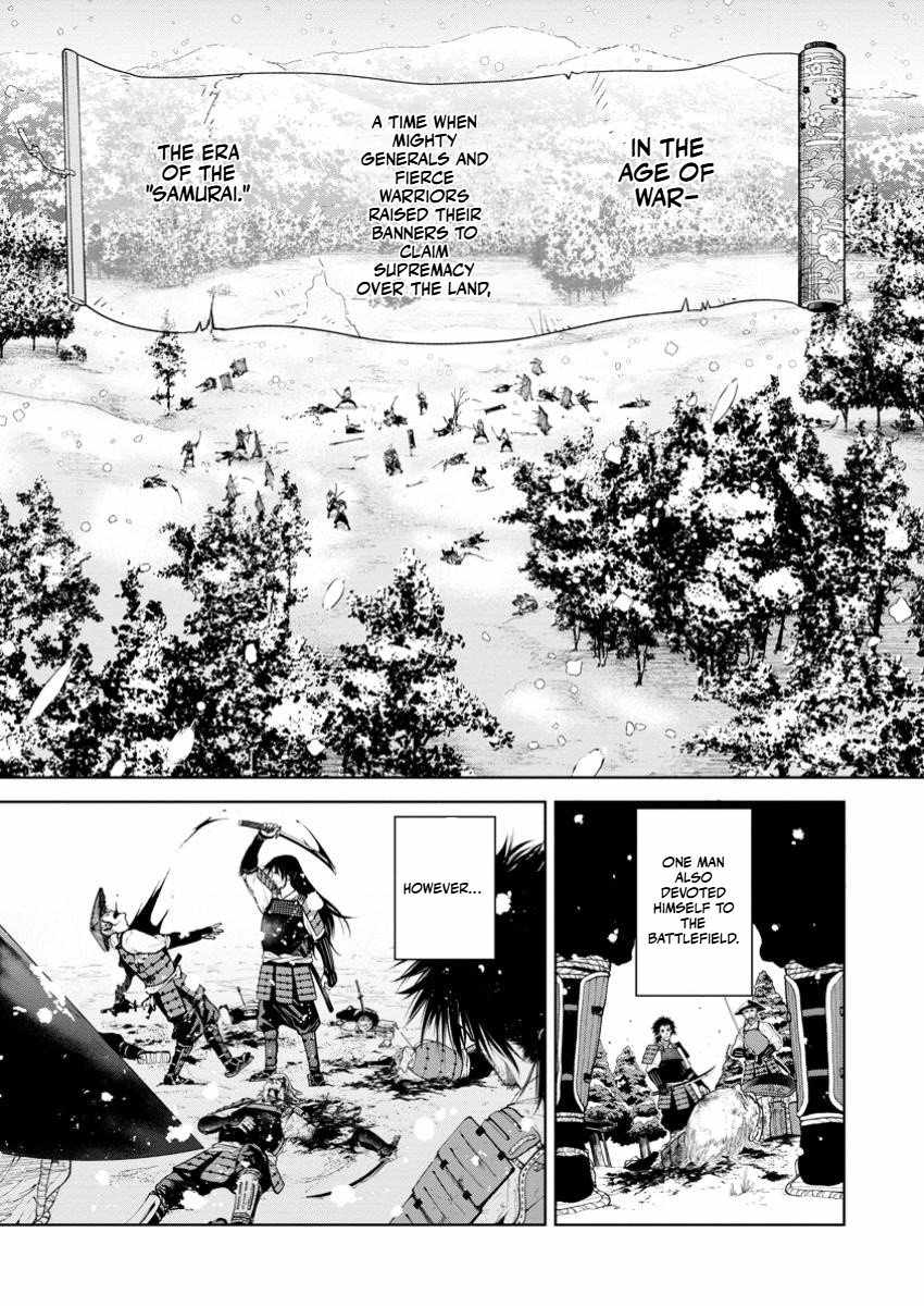 Unrivaled Samurai ~ The Strongest Samurai of the Sengoku Period Conquers Another World ~ Chapter 1 2